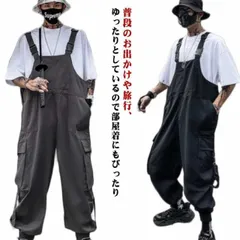 カーゴパンツ オーバーオール メンズ レディース サロペット ワークパンツ つなぎ 作業ズボン 作業服 カジュアル ワークマン オールインワン キャンプ 農 M1028-RE8Y-1のサムネイル
