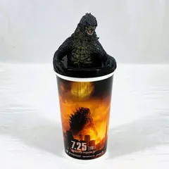 ゴジラ ドリンクボトルカップ フィギュアのサムネイル
