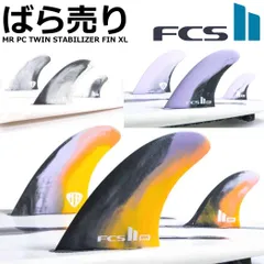 2025年最新】マークリチャーズ fcs2の人気アイテム - メルカリ