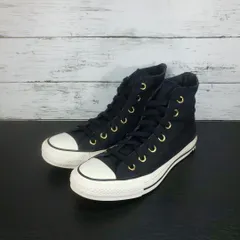 CONVERSE ALLSTAR HI コンバース オールスター ハイ 24cm ブラック 黒 1SC215 L09925