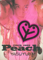 2026年最新】岡村ピーチの人気アイテム - メルカリ