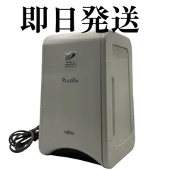 富士通ゼネラル 脱臭機 プラズィオン DAS-15K-B 2020年製 l_J0000031766.jpg