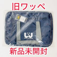 ワッペ 紺色 ネイビー スクバ ワールドペガサス - メルカリ