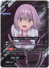 2025年最新】akaneインポートの人気アイテム - メルカリ