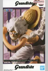 【中古】フィギュア モンキー・D・ルフィ 「ワンピース」 Grandista-MONKEY.D.LUFFY GEAR5-II