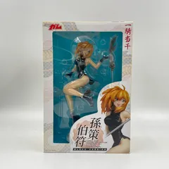 2025年最新】一騎当千 孫策伯符 ケルベロスプロジェクトの人気アイテム