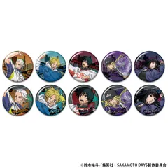 2025年最新】sakamoto days 南雲の人気アイテム - メルカリ