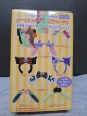サンリオ ポムポムプリン ハロウィーン カチューシャ キーホルダー