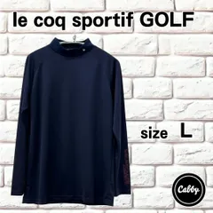 le coq sportif ルコックゴルフ モックネック 長袖カットソー 薄手 ネイビー