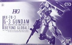 [중고] 플라스틱 모델 1/144 HG RX-78-3 G-3 건담 BEYOND GLOBAL [기동 전사 건담] GUNPLA EXPO TOKYO 2020 개최 기념 프리미엄 반다이 한정 [5061120]