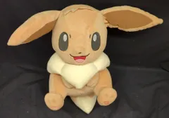 BANDAI SPIRITS I LOVE EIEVUI めちゃでかぬいぐるみ イーブイ ゆったりリラックス ポケットモンスター イーブイ