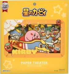 中古】小物(キャラクター) 桜井梨穂子 BIGアクリルポップ 「アマガミ10