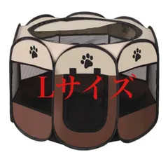 ペットサークル 折り畳みサークルテント 八角形 メッシュ ペットハウス Lのサムネイル