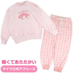 マイメロディ フリースルームウェア 上下セット ナイトウエア あったか 大人 レディース 女性 秋冬 春 サンリオ sanrio キャラクター
