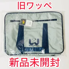 【最終価格】旧ワッぺ ワールドペガサス グレー 新品未使用 旧型 2025年最新】ワールドペガサス スクバ グレーの人気アイテム - メルカリ