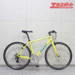 エスケープR3 基本分解発送送料無料！近県の方完成車直接配送等ご相談ください！ エスケープR3 基本分解発送送料無料！完成車直接配送等ご相談