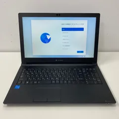 【中古】dynabook B65/HV/i5-1135G7 @2.40GHz/8GB/SSD256GB/Windows11 Pro