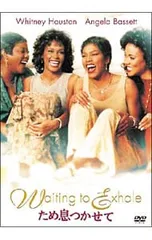 2025年最新】ホイットニーヒューストン￼の人気アイテム - メルカリ