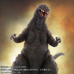 輸送箱入 エクスプラス 大怪獣シリーズ ファイヤー星人 少年リック限定