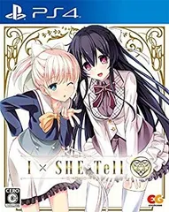 【中古】I×SHE Tell(アイシーテル) 通常版 - PS4