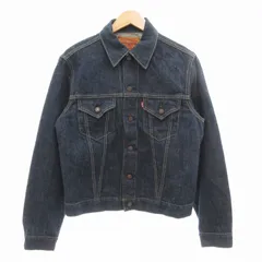 リーバイス Levi's 93年製 71557 3rdタイプ ビッグE 復刻 デニム ジャケット Gジャン ジージャン 日本製 40 濃紺 インディゴブルー /TZ