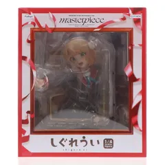 FURYU HOBBY MALL限定特典付属 しぐれうい masterpiece 1/4 完成品 フィギュア(AMU-FNX1127) フリュー