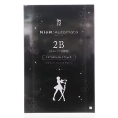 B-style 2B(ヨルハ二号B型) NieR:Automata(ニーア オートマタ) Ver1.1a 1/4 完成品 フィギュア FREEing(フリーイング)