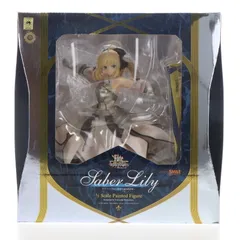 2025年最新】全て遠き理想郷 セイバー・リリィの人気アイテム - メルカリ