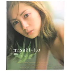 2026年最新】沢尻エリカトレカの人気アイテム - メルカリ