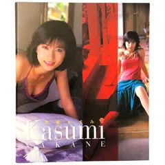 未開封】グラビアアイドルイメージDVD 50枚セット③ 小久保ナナ