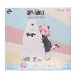 A상 아냐&본드 소프비 저금통 이치반쿠지 SPY×FAMILY -Thanks for being you.- 소프비 피규어 프라이즈 반다이 스피릿츠