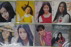 大場久美子ファンクラブ会報(岡田奈々)9冊 - メルカリ