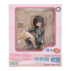 三日月夜空(みかづきよぞら) 僕は友達が少ない 1/8 完成品 フィギュア(PP365) コトブキヤ
