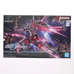 2025年最新】ガンダムSeedfreedomの人気アイテム - メルカリ