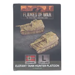 1/100 Elefant Tank-Hunter Platoon Flames of War(フレイムズ・オブ・ウォー) Late War プラモデル Battlefront Miniatures