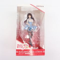 ANIPLEX+한정 카스미가오카 시우(카스미가 오카우타하) 메이드 Ver