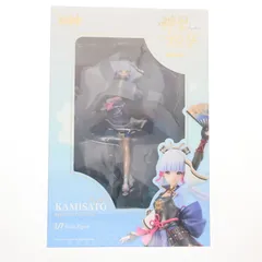 2025年最新】原神 神里綾華 白鷺氷華Ver. 1/7スケール PVCの人気