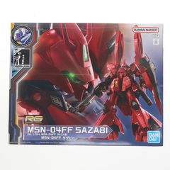 GUNDAM SIDE-F 한정 RG 1/144 MSN-04FF 사자비 기동 전사 건담 역습의 샤아 프라 모델 (5065386) 반다이 스피릿