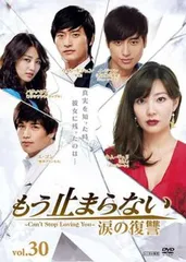 韓国レンタル落ちDVD大量まとめ売り　60本以上〜 韓国レンタル落ちDVD大量まとめ売り 60本以上〜