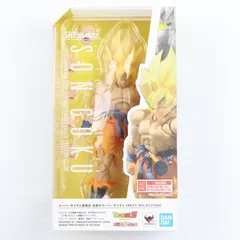 魂ウェブ商店限定 S.H.Figuarts(フィギュアーツ) スーパーサイヤ人孫悟空-伝説のスーパーサイヤ人-[BEST SELECTION] ドラゴンボールZ 完成品 可動フィギュア バンダイスピリッツ