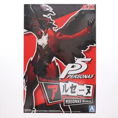 2025年最新】アルセーヌ ペルソナ プラモデルの人気アイテム - メルカリ