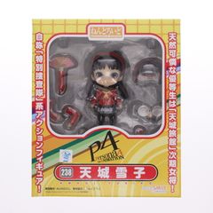 ねんどろいど 天城雪子 クマ「ペルソナ4」 2個セット - メルカリ