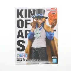 ワンピース KING OF ARTIST プライズ フィギュア 14体セット ワンピース KING OF ARTIST プライズ フィギュア 14体セット - メルカリ
