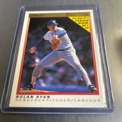 MLB 1991 O-Pee-Chee  Premier  Nolan Ryan Texas Rangers