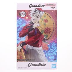 동마(도마) 귀멸의 칼날 Grandista-DOMA- 피규어 프라이즈(2761732) 밴프레스트
