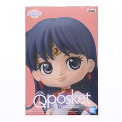 슈퍼 세일러 마스 B(의상농) 극장판 미소녀 전사 세일러 문 Eternal Q posket Encore-4 Sailor Guardians- 피규어 프라이즈(2580702) 밴프레스트