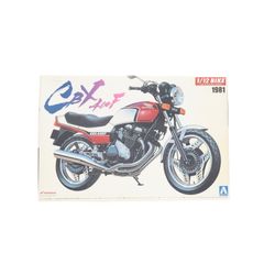 1/43 RAYBRIG NSX CONCEPT-GT SUPER GT500 2014 Okayama Test