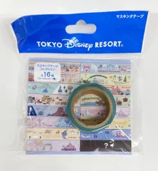 東京ディズニーリゾート マスキングテープ テーマポート ポートディスカバリー