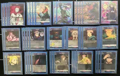 2025年最新】宿儺 デッキの人気アイテム - メルカリ