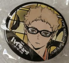 コレクション缶バッジ “HEROES”月島蛍 - メルカリ